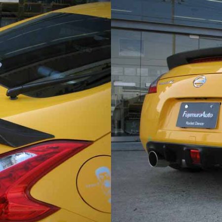 Fujimura Carbon Twill Rear Spoiler for 2009-19 Nissan 370Z [Z34]