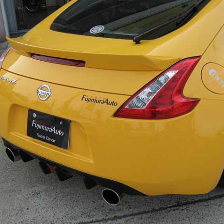 Fujimura FRP Rear Spoiler for 2009-19 Nissan 370Z [Z34]