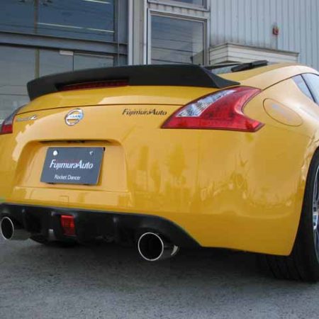 Fujimura Carbon Twill Rear Under Diffuser Fins for 2009-19 Nissan 370Z [Z34]