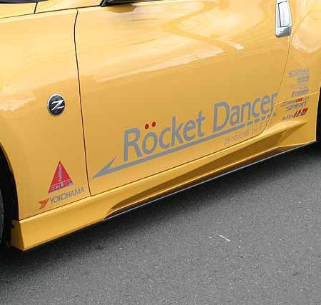 Fujimura Rocket Dancer Carbon Side Steps for 2009-19 Nissan 370Z [Z34]