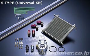 HKS S-Type Oil Cooler Kit for 2003-09 Nissan 350Z [Z33] 15004-AN022