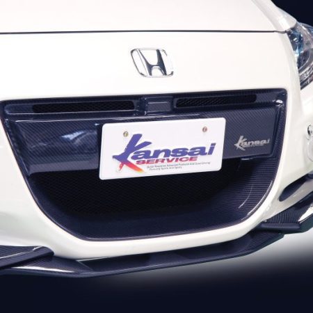 Kansai Service Carbon Front Grille for Honda CR-Z [ZF2] KAH002
