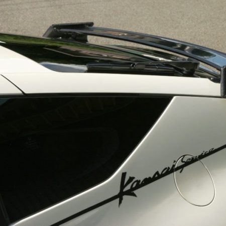 Kansai Carbon Rear Wing