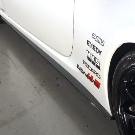 Kansai Service Carbon Side Step for 2012-19 Toyota 86/GT-86/FR-S [ZN6] KAT-605