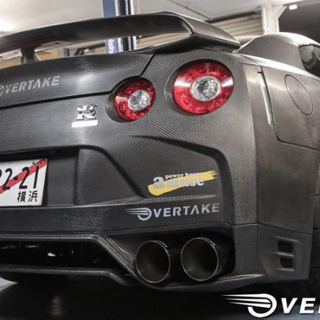 Overtake Dry Carbon Rear Under Spoiler for 2011-16 Nissan GT-R (DBA) [R35]