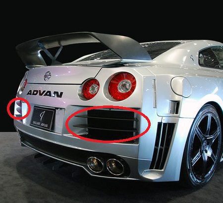 AbFlug Rear Bumper Left/Right Fin Set (Carbon) for 2009-19 Nissan GT-R [R35] 201418H0001