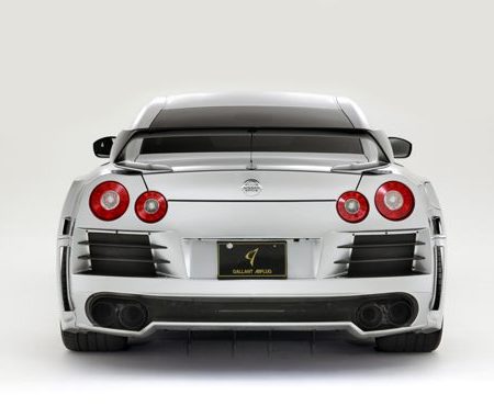 AbFlug Rear Bumper (No Fins) for 2009-19 Nissan GT-R [R35] 20141310001/20141310001