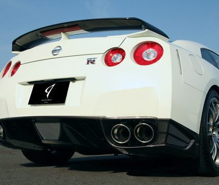 Abflug Rear Under Spoiler (CFRP) for 2009-19 Nissan GT-R [R35]