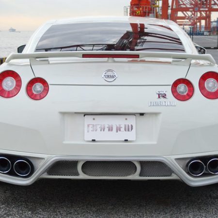 BRANEW Rear Under Spoiler for 2009-19 Nissan GT-R [R35]
