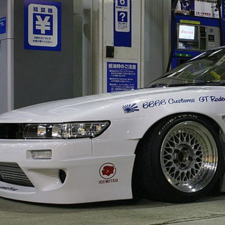 Rocket Bunny Front Bumper Version 1 for Nissan Silvia/240SX [S13] 17020239