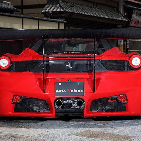 SVR Rear Bumper (FRP) for Ferrari 458 Italia [ABA-F142]