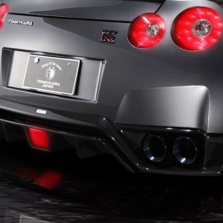 Tommykaira FRP Rear Under Spoiler