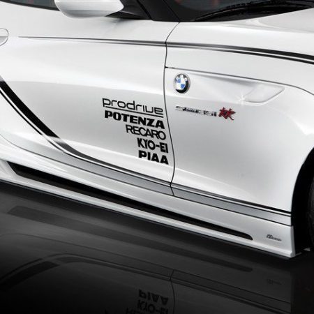 Rowen Side Skirt Set Ver. II, Side Skirt, SIde Carbon Under Flap, FRP + Wet Carbon