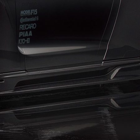 Tommykaira Wet Carbon Side Step