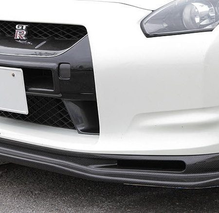 Top Secret Front Diffuser without skid plates for 2009-11 Nissan GT-R (CBA) [R35]