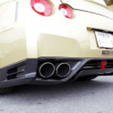 Top Secret Carbon Rear Under Spoiler for 2009-11 Nissan GT-R (CBA) [R35]