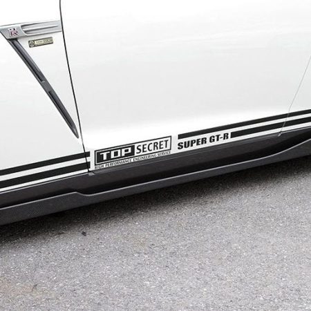 Top Secret Carbon Side Diffusers for R35 Nissan GT-R