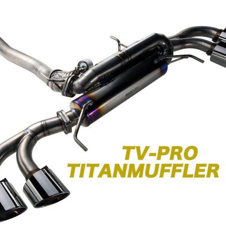 Top Secret TV-PRO Titan V2 (4 Tail) 2009-19 Nissan GT-R [R35]