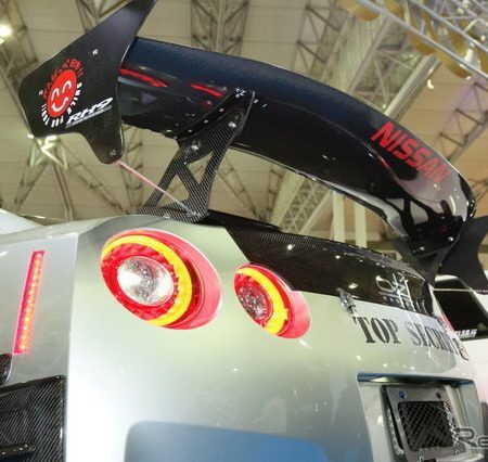 Top Secret 3D GT Wing (Wet Carbon) for 2009-19 Nissan GT-R [R35]