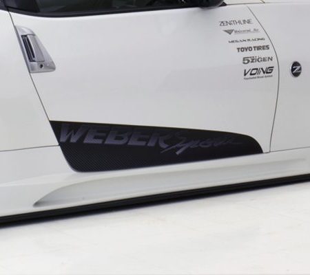 Zenith Line Side Skirt Set