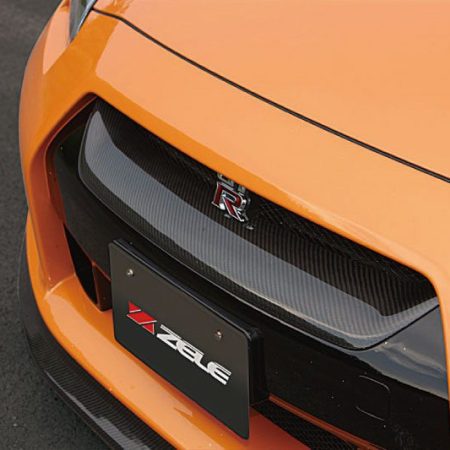 Zele Carbon Fiber Front Grille for 2009-11 Nissan GT-R (CBA) [R35]