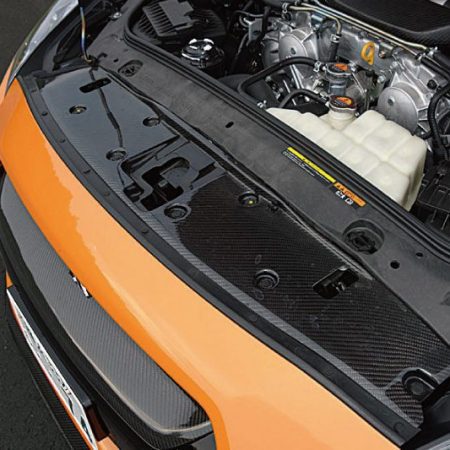 Zele Carbon Fiber Radiator Shroud for 2009-19 Nissan GT-R [R35]