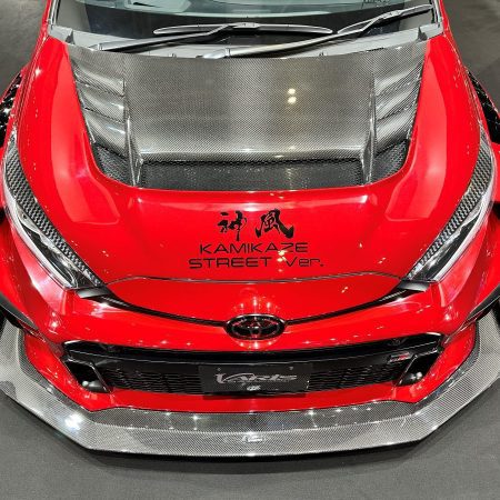 Varis KAMIKAZE Street Carbon+ Fiber Front Spoiler for XP210 Toyota GR Yaris [VATO-402]