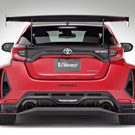 Varis KAMIKAZE Street Carbon Rear Diffuser for XP210 Toyota GR Yaris [VATO-387]