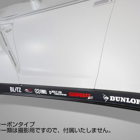 BLITZ AERO SPEED R-Concept Carbon Side Spoilers for R35-EBA Nissan GT-R