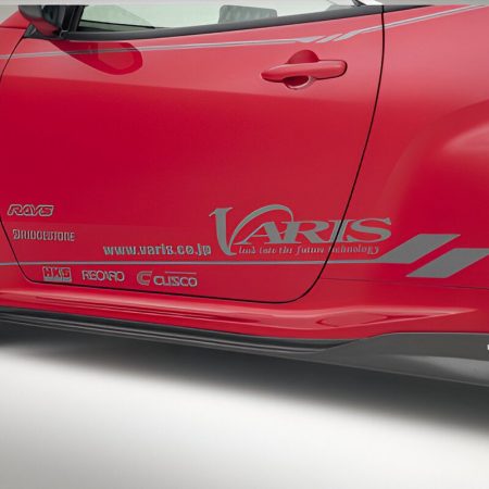 Varis Kouki Carbon+ Side Under Skirts for XP210 Toyota GR Yaris [VATO-331]