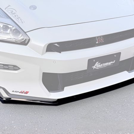 Kansai Service Front Lip for 2024 R35 Nissan GT-R