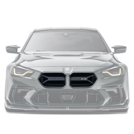 ADRO Carbon Front Bumper Grilles for G87 BMW M2 (with ADRO bumper) [A14A90-2202]