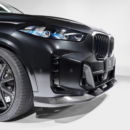 3DDesign Carbon Front Lip Spoiler for G05 BMW X5 M Sport and M60i (facelift) [3101-30522]