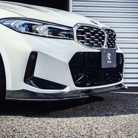 3DDesign Carbon Front Under Splitters for G20 / G21 BMW 320i M Sport, 330i M Sport, and M340i (facelift) [3102-32021]